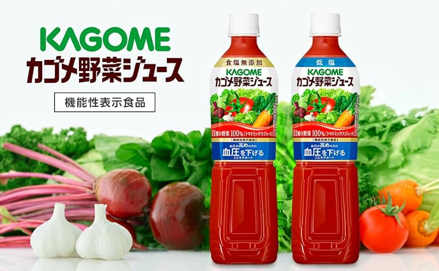 Drink me eat me : seven oriental beauti… Drink me eat me : seven oriental beauti… Drink me eat me